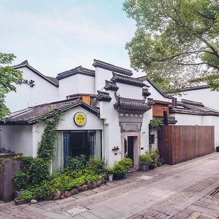Youxiake Canal Hotel Hàng Châu Ngoại thất bức ảnh