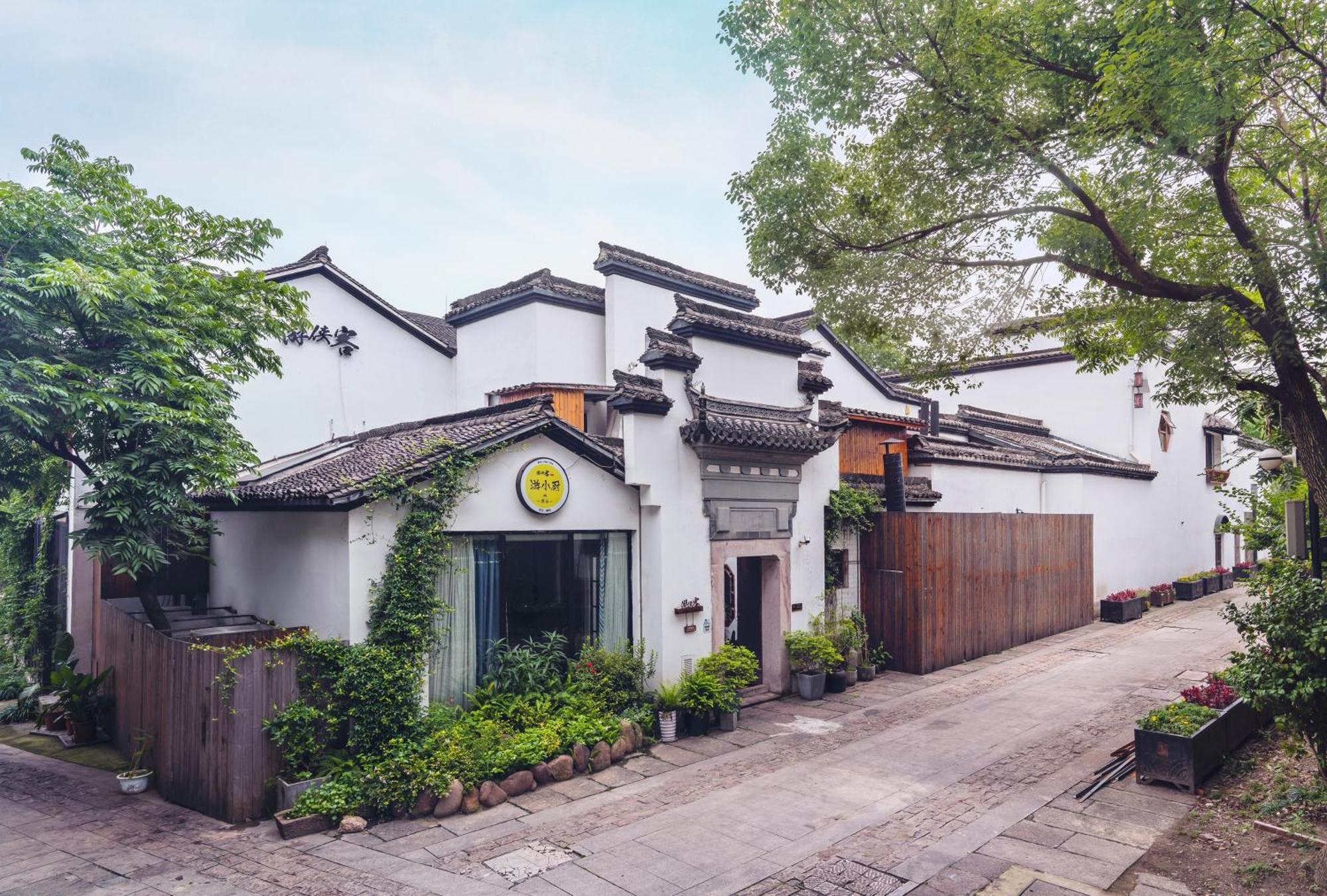 Youxiake Canal Hotel Hàng Châu Ngoại thất bức ảnh